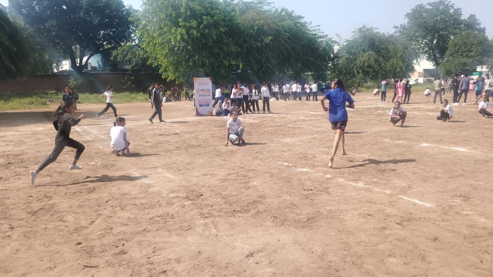 Participate in the Khel Mahakumbh Kho Kho Tournament